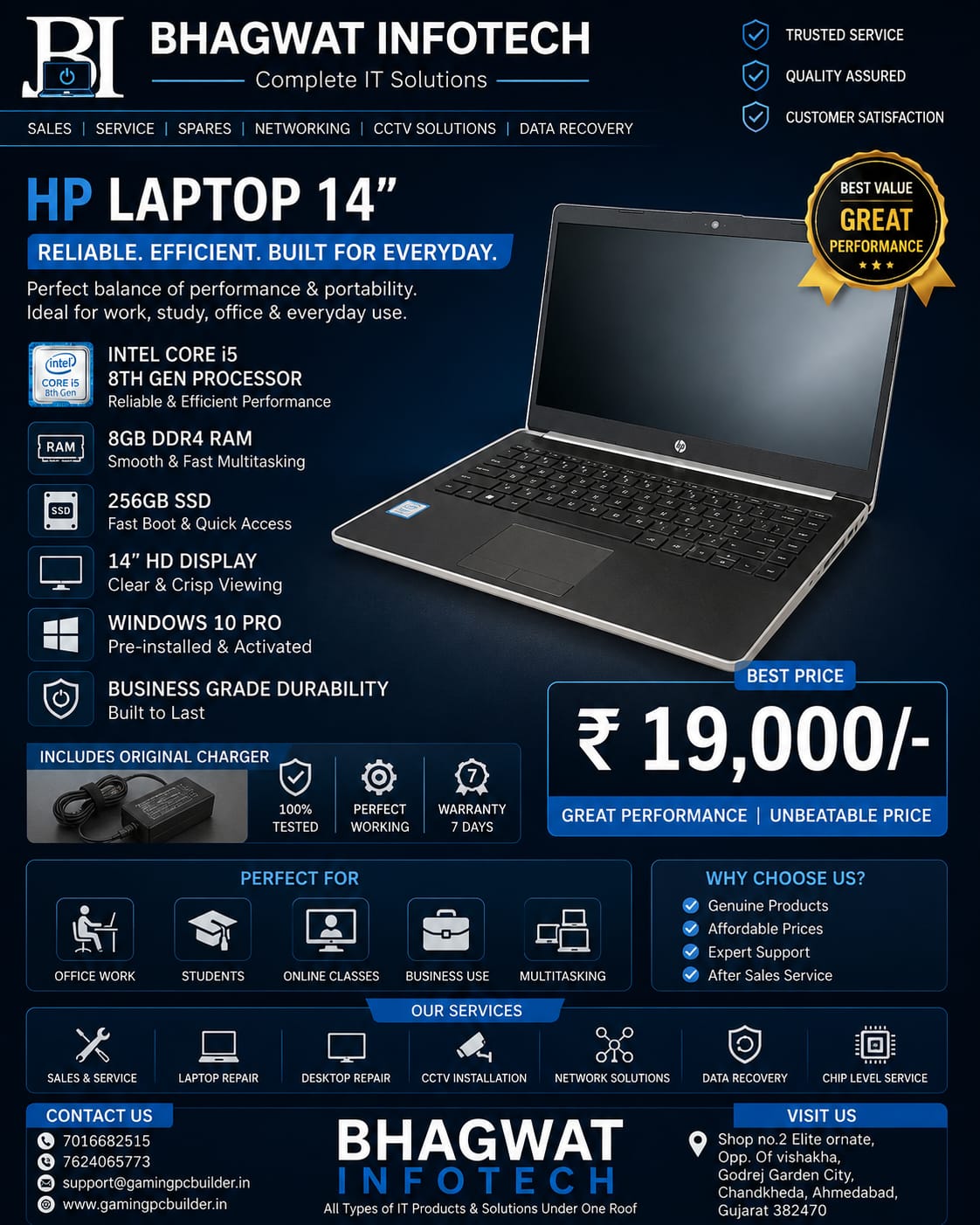 HP Laptop 14 offer poster